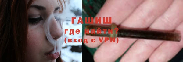 амф Алексин