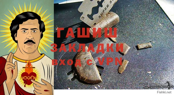 дмт Алзамай