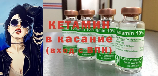 амф Алексин