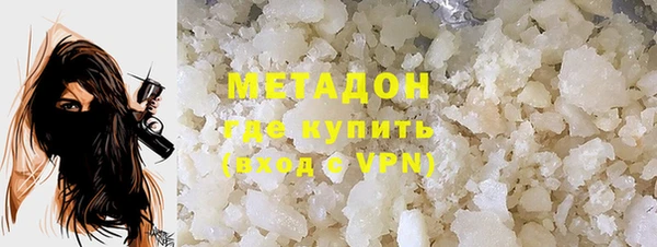 дмт Алзамай
