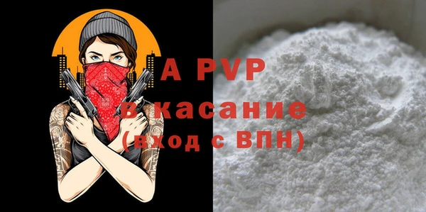 a pvp Алексеевка